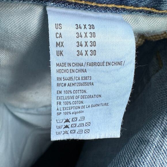 American Eagle Slim Straight Patched Distressed Jeans - Picture 12 of 12